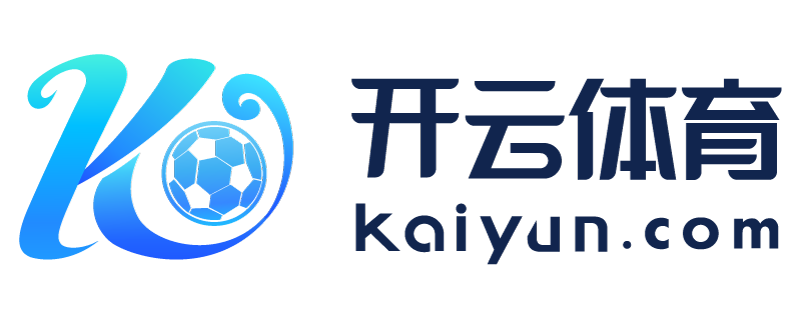 云南省杭州市开云app最新版本下载